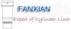 FanXian Industrial And Commercial(H.K.) Limited China