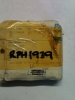PAXMAN Joint RPH1939  Misc