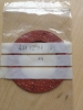 PAXMAN Paper gasket AH12918A 5330-66-054-0326 Misc