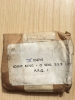 PAXMAN O-ring joint seal ST036745 5331-01-395-7878 Misc