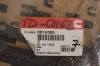 Cummins Gasket, Gear Cover 3914385 10008903 QSK50-DM1