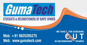 Guma Tech